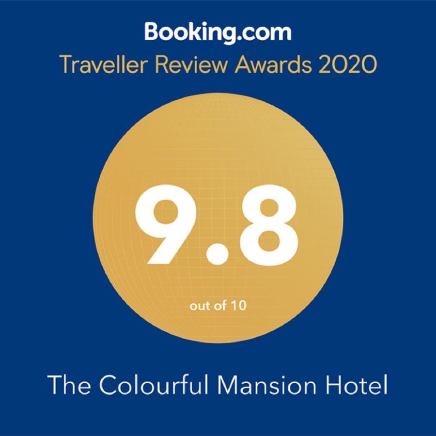 The Colourful Mansion Hotel Akhtopol Eksteriør bilde